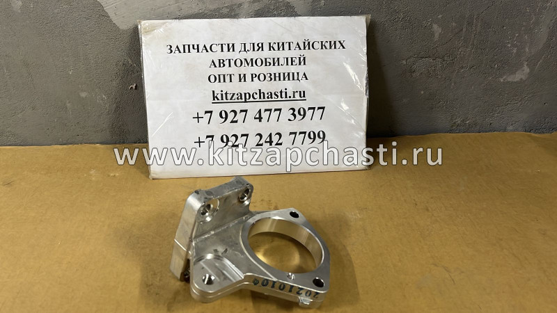 Опора полуоси передняя правая HAVAL F7x 2303011XKU00A