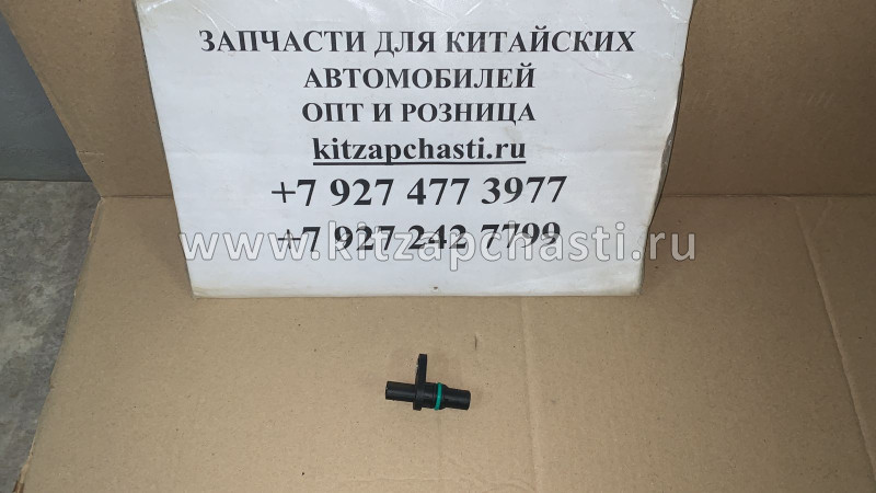 Датчик положения коленвала ISF 3.8 JAC N120 2872277F