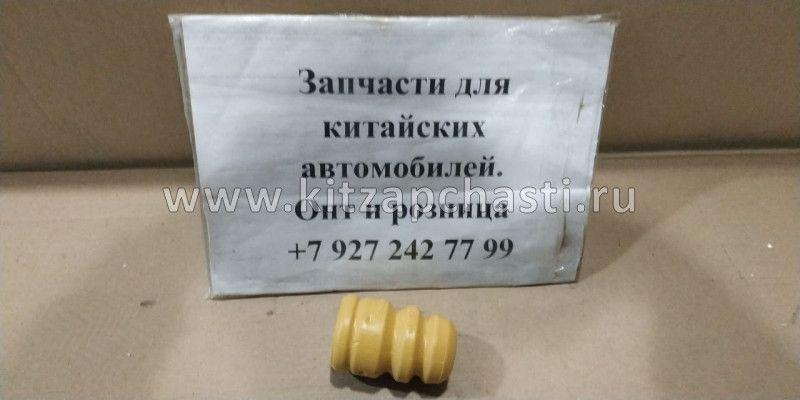 Отбойник переднего амортизатора  Zotye T600 2905102001-B11