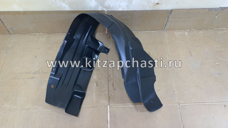 Подкрылок передний правый ПЕРВЫЙ ВАРИАНТ Haval M6 5512200XKZ8PB