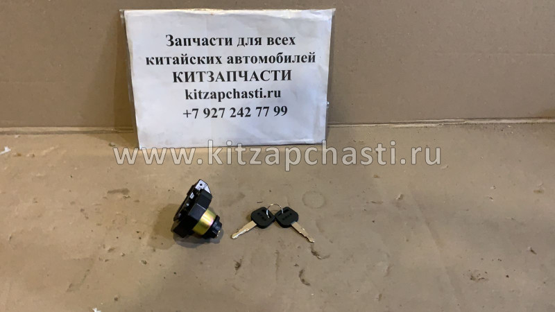 Пробка топливного бака Baw Fenix 1044 BP10441110040