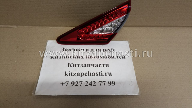 Фонарь задний правый (на крышке)Chery M12 h/b M12-3773040