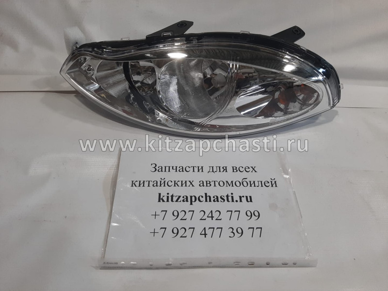 Фара передняя левая Chery Kimo S12-3772010AB