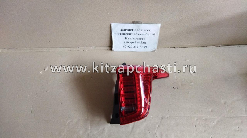 Фонарь задний наружный правый Haval Jolion 4133101XST01A LAUKART TCV00128LRR