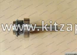 ВАЛ КПП 4/4 ПЕРВИЧНЫЙ В СБОРЕ С ПОДШИПНИКОМ Great Wall Hover H5 ZM001D-1701100-6